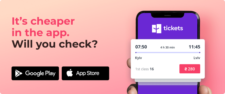 APP_version