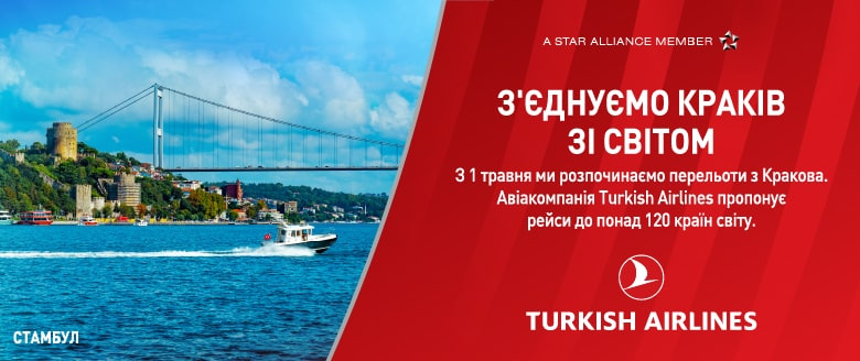 TurkishAirlines