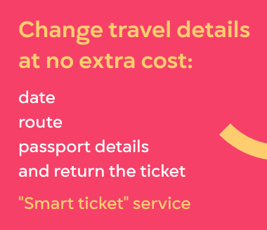 smartticket