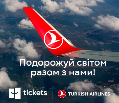 TurkishAirlines