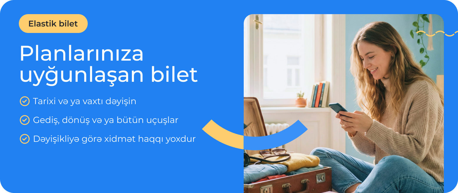 flexible_ticket